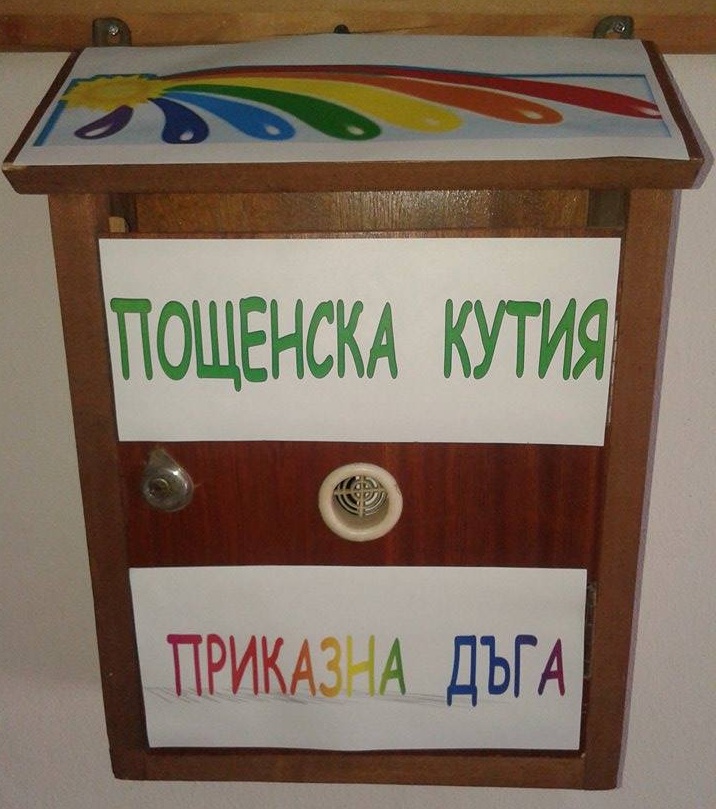 pk1