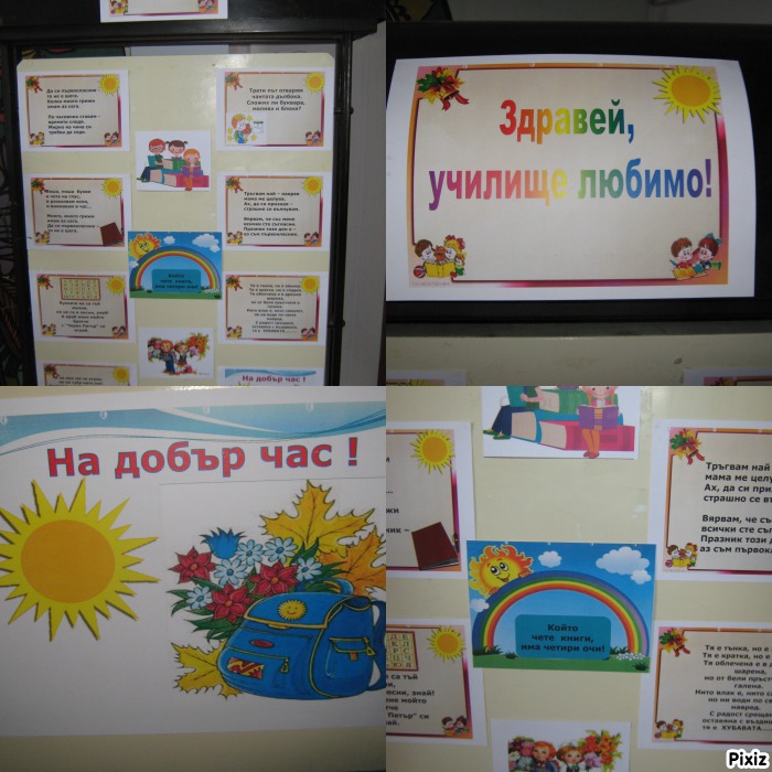 bsn165