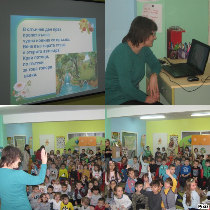 bsn183