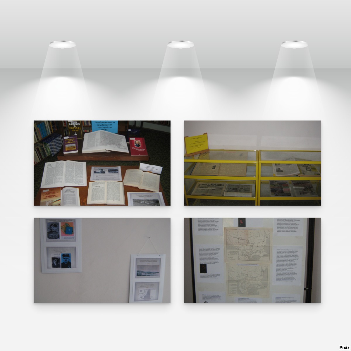 bsn194