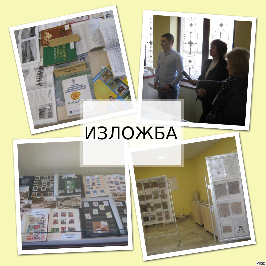 bsn198