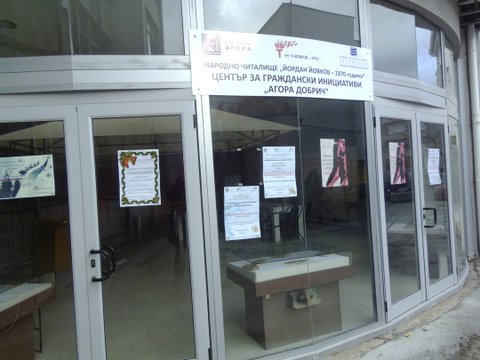 P1030430
