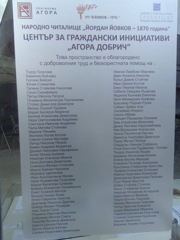 P1030431
