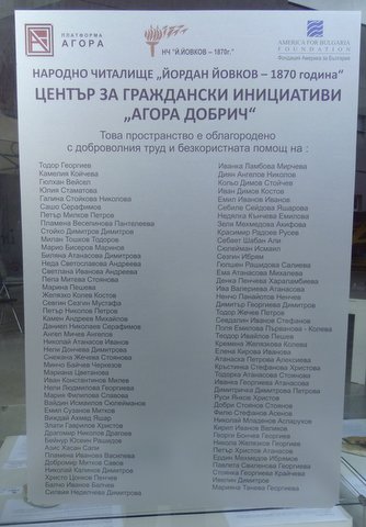 p1030432
